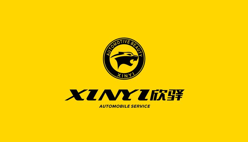 平阴县包装设计公司为品牌重塑确保成功的步骤