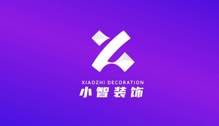 平阴县包装设计帮您重塑品牌的好处
